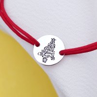 Bratara de Craciun - Emotia Sarbatorilor - Argint 925, snur ajustabil in diverse nuante - 1