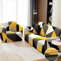 Husa Elastică pentru Canapea de 3 Locuri - Soft Stretch - 1