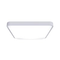 Resigilat - Plafoniera LED Yeelight C2001S500, dreptunghiulara, latime 50.5 cm - 3