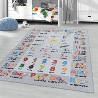 Covor Gri Play V4 80x120 cm - Design Modern pentru Orice Camera - 1