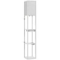 Lampă de podea HOMCOM cu raft în 3 trepte, comutator de picior și porturi USB, Alb - 1