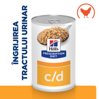 HILLS Prescription Diet c/d Pui pentru Câini, Conservă Umidă 370g - Dietă Veterinară pentru Sănătatea Sistemului Urinar - 9