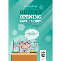 Grivas Opening Laboratory - Volumul 5 - Efstratios Grivas - 1