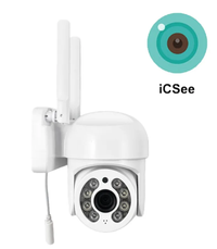 Camera de supraveghere Wi-Fi Jortan JT-8160QJ - 1