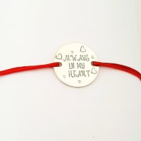 Bratara personalizata Always in my heart - Argint 925 cu snur rosu - 1