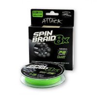 Fir textil Formax Attack Spinbraid 8X, verde-fluo, 100m (Diametru fir: 0.08 mm) - 1