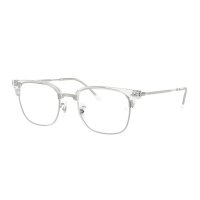 Rame ochelari Ray-Ban RX7216 2001 unisex - 1