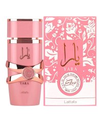 Lattafa Yara Elixir apa de parfum de dama 100 ml - 3
