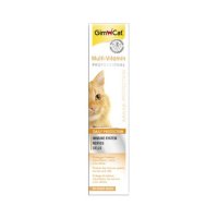 GIMCAT Multi-Vitamin Professional Paste pentru Pisici, Recompensa Functionala si Topping, 20 g - 2