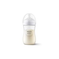 Biberon Philips Avent Natural Response 260 ml, 1 luna+, Fara BPA, Anticolici, Alb - 1