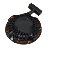 Demaror motopompa Ruris MP40 - 1