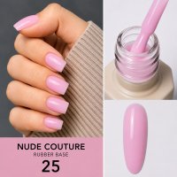 Rubber Base Everin Nude Couture 25 - Baza Roz Pastel Fara HEMA si TPO - 1