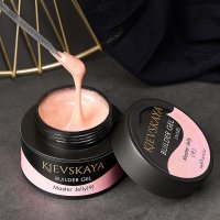 Gel Construcție Kievskaya Master Jelly 09 Pearly – 15gr | Gel Roz Perlat TPO FREE - 1
