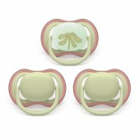 Set 3 suzete Philips Avent Ultra Air Day & Night, ortodontice, silicon moale, ventilate, fara BPA, 6-18 luni, bej/palmier - 1