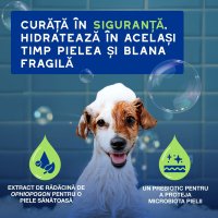 DOUXO SPA Puppy, șampon câini junior, hidratant, hipoalergenic, Vanilie și Nucă de cocos, flacon, 250ml - 3