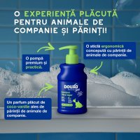 DOUXO SPA Puppy, șampon câini junior, hidratant, hipoalergenic, Vanilie și Nucă de cocos, flacon, 250ml - 6