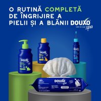 DOUXO SPA Puppy, șampon câini junior, hidratant, hipoalergenic, Vanilie și Nucă de cocos, flacon, 250ml - 9