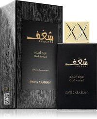 Parfum Unisex Swiss Arabian Shaghaf Oud Aswad 75ml - 1