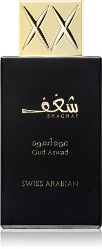 Parfum Unisex Swiss Arabian Shaghaf Oud Aswad 75ml - 2