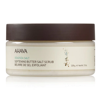 Unt de corp exfoliant cu sare de la Marea Moarta, 220 g, Ahava - 1