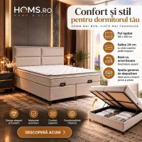 Set pat Four Seasons Homs 160x200 cm cu tablie si saltea - 1
