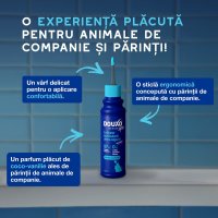DOUXO SPA Ear Cleaner dewaxing, soluție igiena urechilor câini și pisici, hidratantă, hipoalergenică, flacon cu aplicator, 120ml - 6