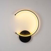 Aplica Moon - 13328 Negru - 7