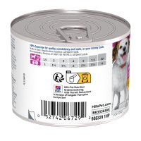 HILL'S Science Plan Small & Mini Adult, XS-S, Pui, conservă hrană umedă câini, (mousse), 200g - 3