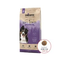 Hrana Uscata Caini, Chicopee Classic Nature Line, Soft Senior, Chicken & Rice, 15 kg - 1