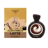 Arabiyat Sugar French Vanilla Latte Unisex EDP 100ml - 2