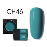 Mud series color gel CANNI CH46 - 1