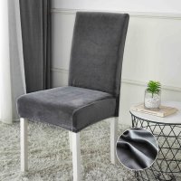 Set de 6 huse elastice universale pentru scaune, din catifea - 1