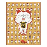 Patura Fleece Dan Da Dan - Turbo Granny, Maneki-neko, 120x153 cm - 1