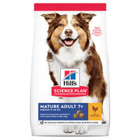 Hill's SP Canine Mature Medium Pui, 2.5 Kg - 3