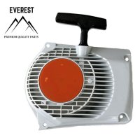 Demaror Stihl  024, 026, Ms240, Ms260, Ms260c Everest - 1