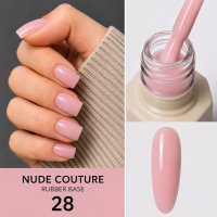 Rubber Base Everin Nude Couture 28 - Baza Rubber Rose Pink Fara HEMA si TPO - 1