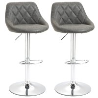 HOMCOM Set de 2 scaune de bar pivotante si reglabile, cu suport pentru picioare, imitatie de piele, gri - 1