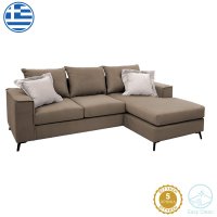 Coltar reversibil Fabulous in nuante mocha si crem - Dimensiuni 240x165x95cm - 1