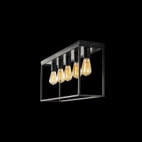 Lustra  negru homs ro11309 - 1