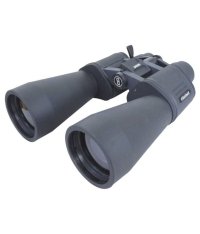 Binoclu Bushnell 10-90x80 Negru - 1