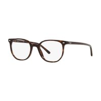 Ochelari de vedere unisex Ray-Ban RX5397 2012 - 1