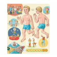 Raspundel Istetel Carte - Corpul Uman - 2