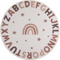 Covor rotund Coco V3 Crem 120x120 cm - 2