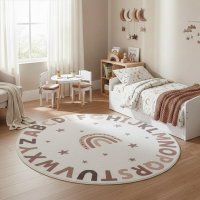 Covor rotund Coco V3 Crem 120x120 cm - 1