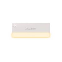 Lampa Yeelight LED cu Senzor de Miscare pentru Sertar - Iluminare Automata - 1