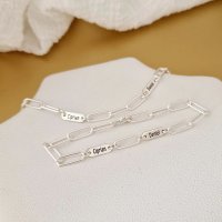 Set bijuterii personalizate TOTUL MEU - Lantisor si bratara din Argint 925 cu placute gravate - 1
