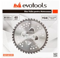 Disc Vidia Evotools 681391 pentru Motocoasa, 255x25.4x1.3 mm, 40 Dinti - 2