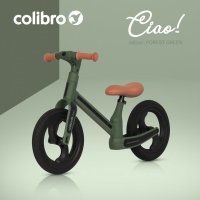 Bicicleta de echilibru pentru copii, fara pedale, pliabila, cu scaunelul si ghidonul reglabile pe inaltime, cu roti din cauciuc de 12 inch, Colibro Ciao Forest Green - 4
