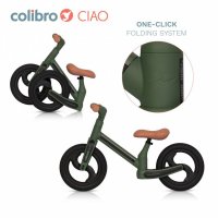 Bicicleta de echilibru pentru copii, fara pedale, pliabila, cu scaunelul si ghidonul reglabile pe inaltime, cu roti din cauciuc de 12 inch, Colibro Ciao Forest Green - 8