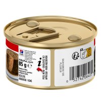 HILL'S Science Plan Kitten & Mother, Pui și Curcan, hrană umedă pisici junior, (mousse), 85g - 3